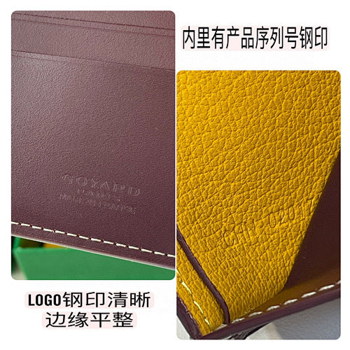 Goyard Card Holder Red
