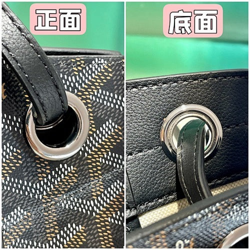 Bellechasse Biaude Black