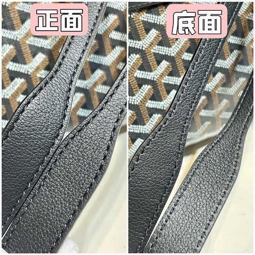 Bellechasse Biaude Black