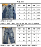 Amiri Jeans Blue